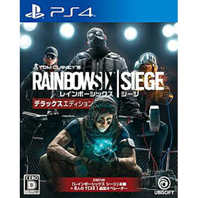 楽天市場 ユービーアイソフト レインボーシックス シージ デラックスエディション Ps4 Pljm D 17才以上対象 価格比較 商品価格ナビ 楽天市場 ユービーアイソフト レインボーシックス シージ デラックスエディション Ps4 Pljm D 17才以上対象 価格比較 商品価格ナビ